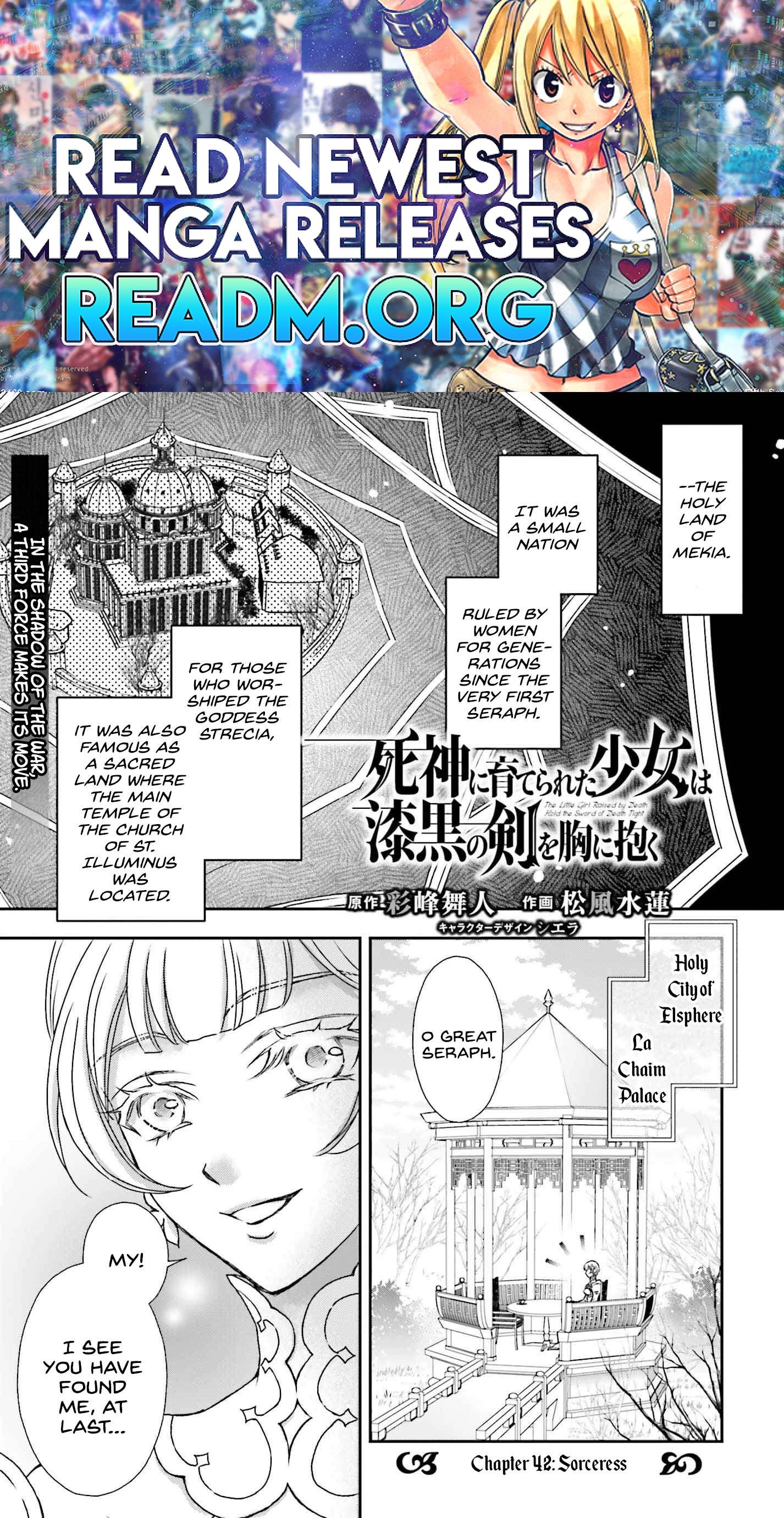 Shinigami ni Sodaterareta Shoujo wa Shikkoku no Tsurugi wo Mune ni Idaku Chapter 42 1